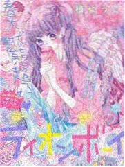 奔跑吧 磁力链接