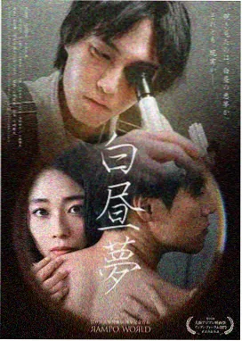 绝命毒师 磁力链接